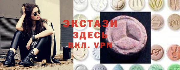 кокаин VHQ Новодвинск