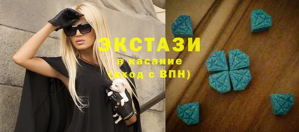 кокаин VHQ Новодвинск