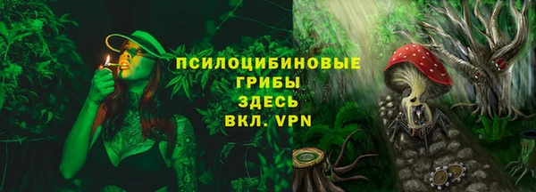 кокаин VHQ Новодвинск