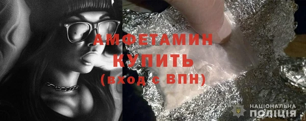 кокаин VHQ Новодвинск